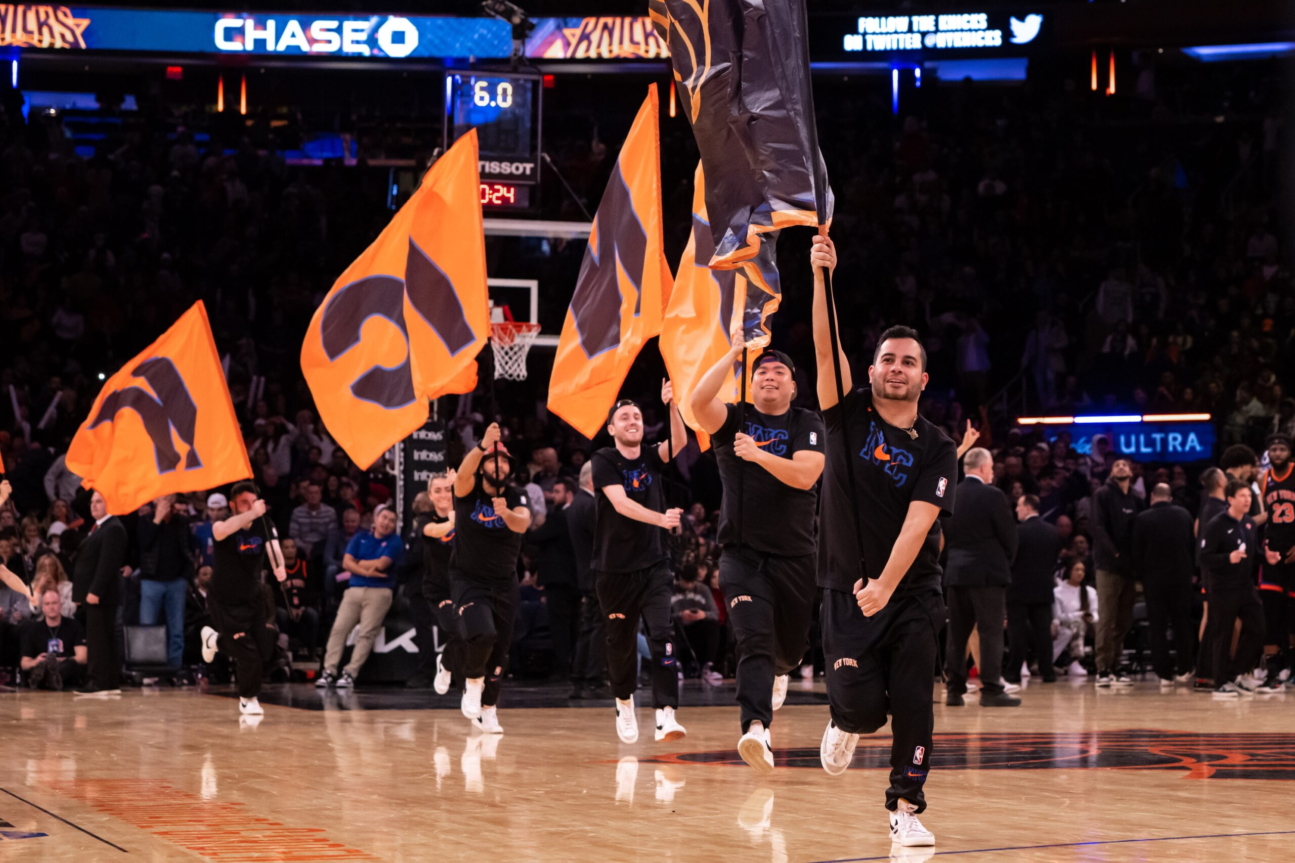 New York Knicks pep squad