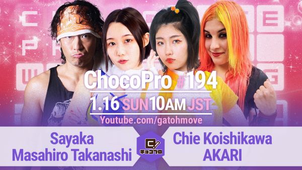 ChocoPro 194