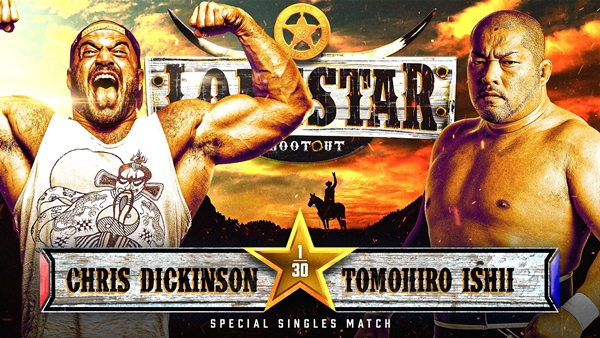 Chris Dickinson returns vs Tomohiro Ishii Graphic