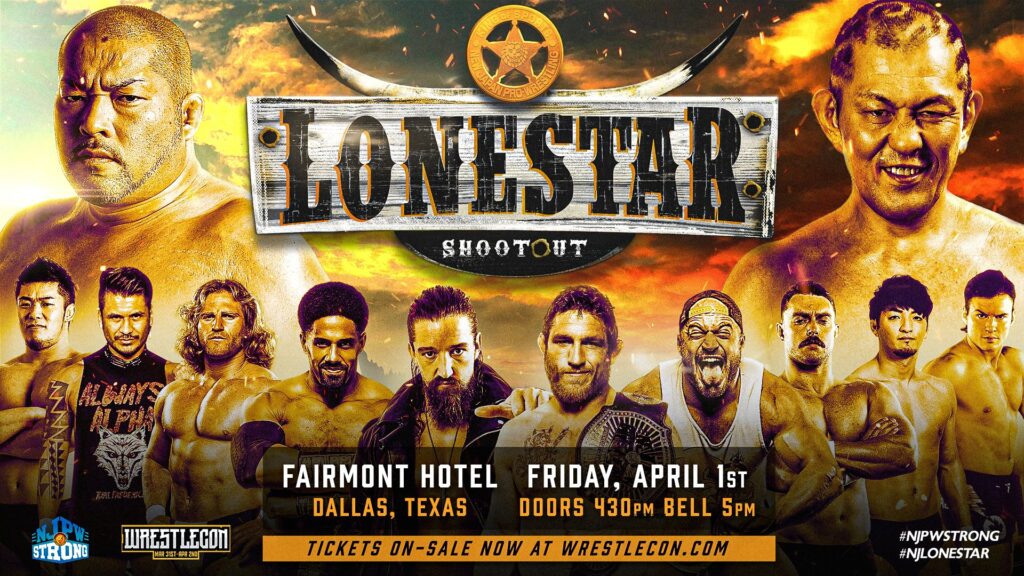 Lone Star Shootout