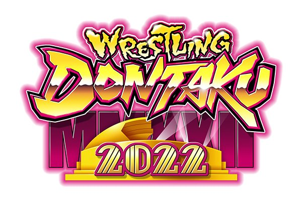 NJPW Wrestling Dontaku