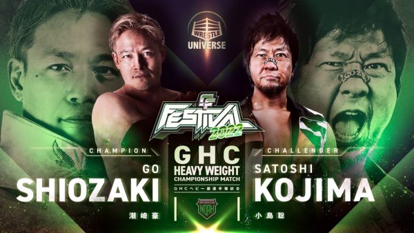 Go Shiozaki vs. Satoshi Kojima CyberFight Festival