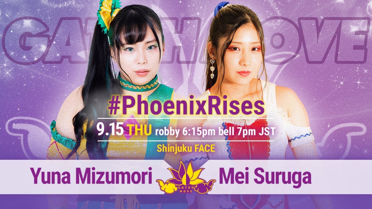 Gatoh Move Phoenix Rises