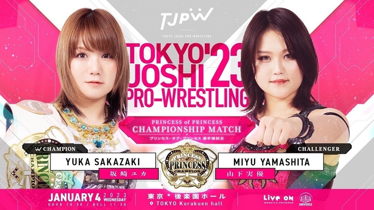 Ittenyon main event graphic - Miyu Yamashita vs Yuka Sakazaki