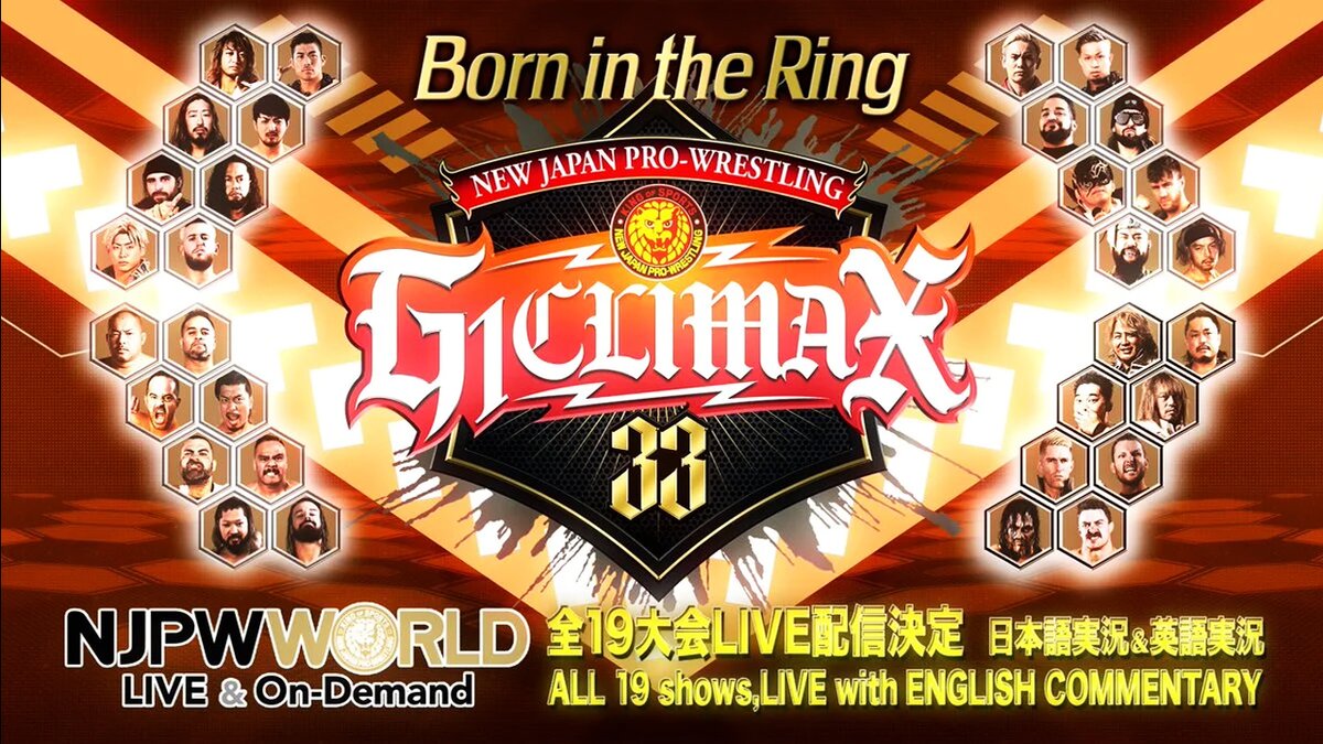 G1 Climax 33: Tournament Graphic