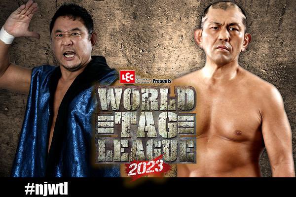 NJPW World Tag League 2023 promotional graphic.